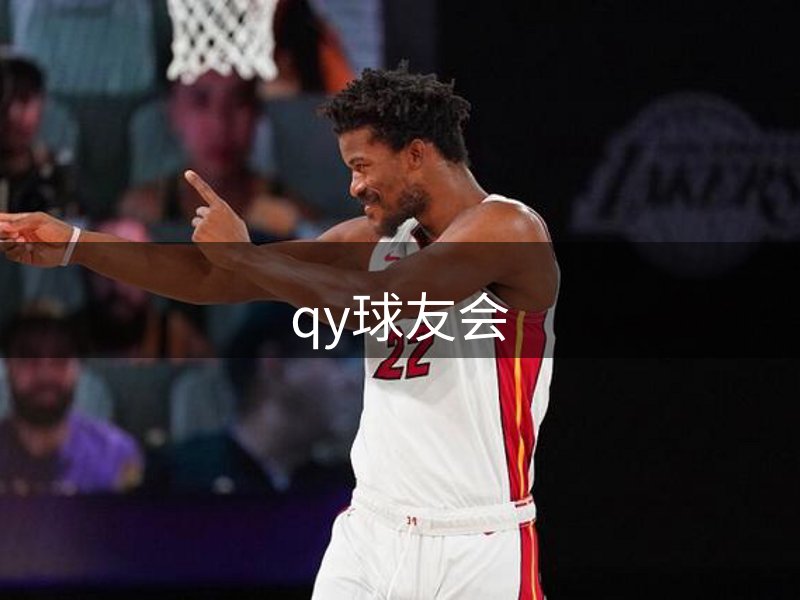 平台定位